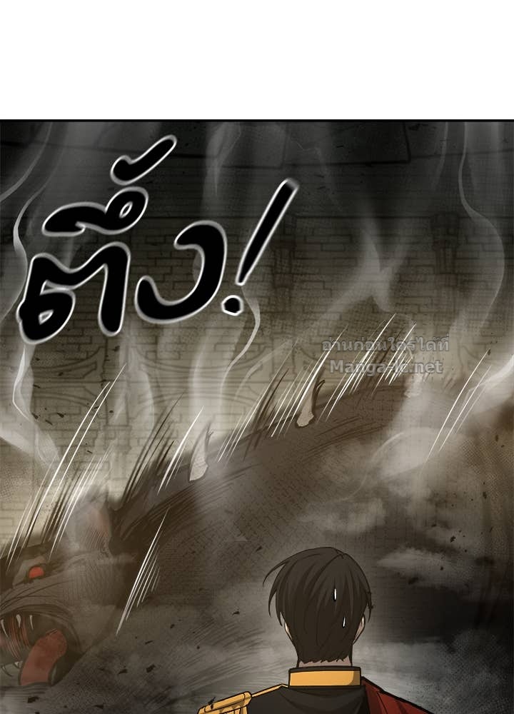 Doujin-Lc- อ่าน โดจิน มังฮวา เกาหลี ญี่ปุ่น จีน แปลไทย ผู้พิชิตเกมป้องกันฐาน ตอนที่ 1 2 3 4 5 6 7 8 9 10 11 12 13 14 ฟรี ไม่มีโฆษณา อ่าน โดจิน Manhwa เกาหลี ญี่ปุ่น จีน เรามีครบ คัดมาให้เน้นๆ โดจิน 18+ รับประกันความฟินโดย Doujin Lc