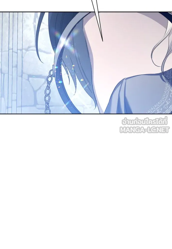 ชิงชีวิตพลิกลิขิตชะตา ตอนที่ 177. หากเทพเจ้าทรงรักลูกจริง(3) รูปที่ 138