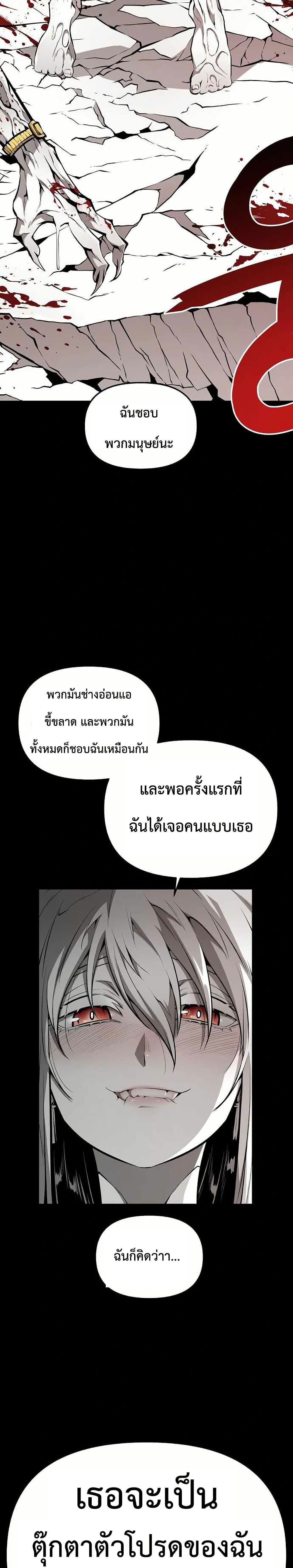 Manga-lc-com อ่านมังงะ อ่านการ์ตูน ออนไลน์ ฟรี Beast Burn ตอนที่ 1 2 3 4 5 6 7 8 9 10 11 12 13 14 ฟรี ไม่มีโฆษณา Manga-lc - อ่าน มังงะ อ่าน การ์ตูน ออนไลน์ อ่านมังงะ ฟรี