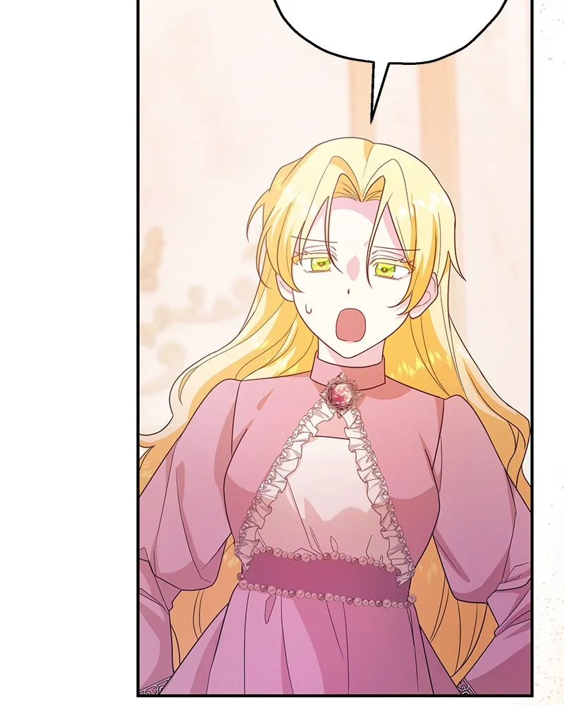 อนาคตพบรัก ตอนที่ 26 รูปที่ 44