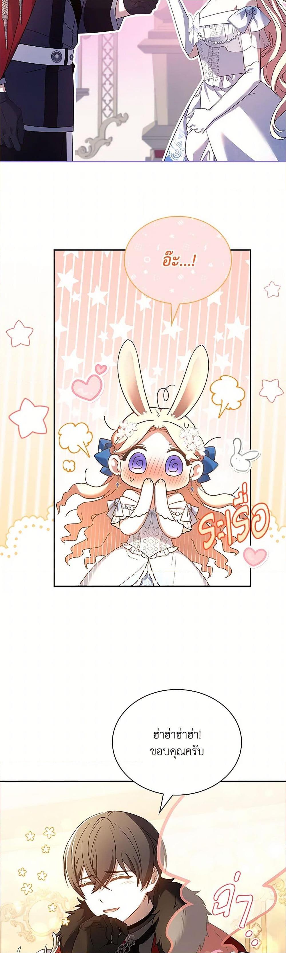 Manga-lc-com อ่านมังงะ อ่านการ์ตูน ออนไลน์ ฟรี Happy Sea World ตอนที่ 1 2 3 4 5 6 7 8 9 10 11 12 13 14 ฟรี ไม่มีโฆษณา Manga-lc - อ่าน มังงะ อ่าน การ์ตูน ออนไลน์ อ่านมังงะ ฟรี