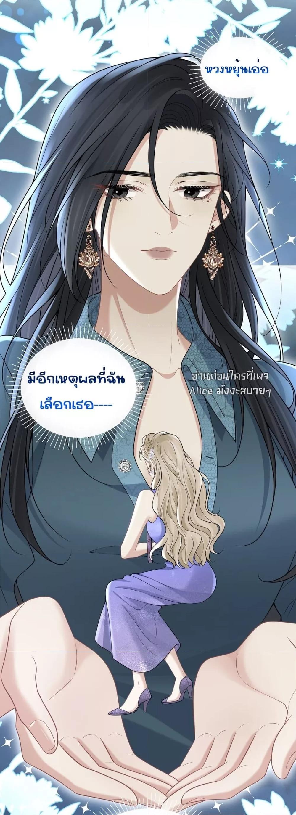 Manga-lc-com อ่านมังงะ อ่านการ์ตูน ออนไลน์ ฟรี Dangerouslover ตอนที่ 1 2 3 4 5 6 7 8 9 10 11 12 13 14 ฟรี ไม่มีโฆษณา Manga-lc - อ่าน มังงะ อ่าน การ์ตูน ออนไลน์ อ่านมังงะ ฟรี
