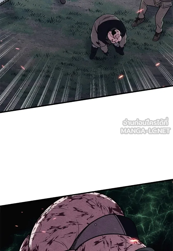 Zombie X Slasher ตอนที่ 80 รูปที่ 48