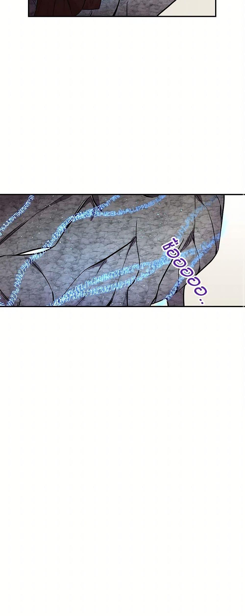 Manga-lc-com อ่านมังงะ อ่านการ์ตูน ออนไลน์ ฟรี Daughter of the Archmage ตอนที่ 1 2 3 4 5 6 7 8 9 10 11 12 13 14 ฟรี ไม่มีโฆษณา Manga-lc - อ่าน มังงะ อ่าน การ์ตูน ออนไลน์ อ่านมังงะ ฟรี