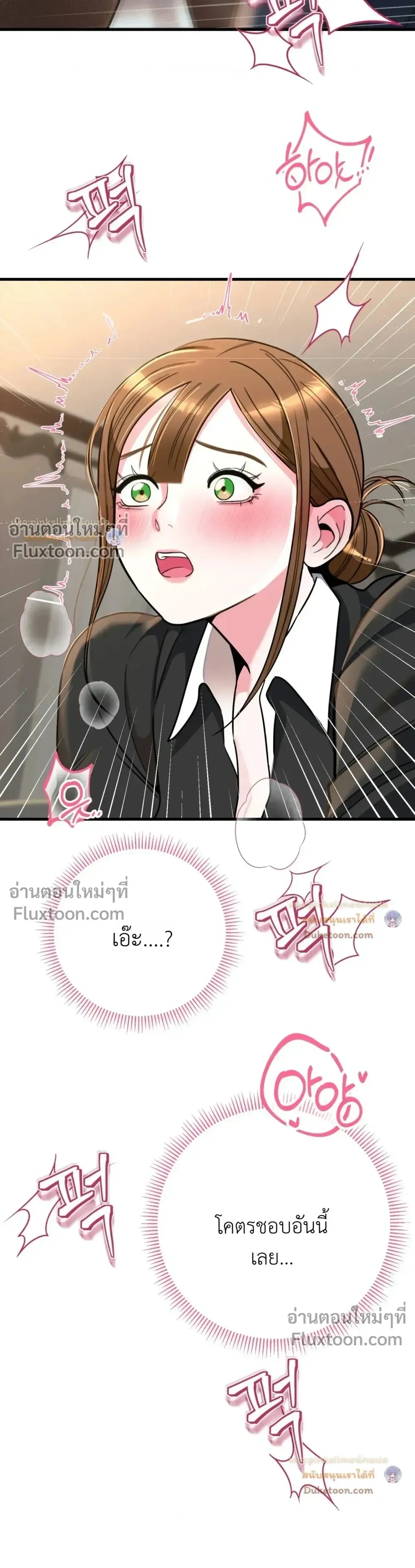 Doujin-Lc- อ่าน โดจิน มังฮวา เกาหลี ญี่ปุ่น จีน แปลไทย A Woman Obsessed with Uniforms ผู้หญิงที่คลั่งไคล้เครื่องแบบ ตอนที่ 1 2 3 4 5 6 7 8 9 10 11 12 13 14 ฟรี ไม่มีโฆษณา อ่าน โดจิน Manhwa เกาหลี ญี่ปุ่น จีน เรามีครบ คัดมาให้เน้นๆ โดจิน 18+ รับประกันความฟินโดย  Doujin Lc