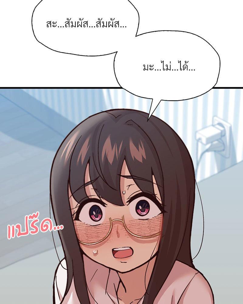 Doujin-Lc- อ่าน โดจิน มังฮวา เกาหลี ญี่ปุ่น จีน แปลไทย Playing On Hard Mode ตอนที่ 1 2 3 4 5 6 7 8 9 10 11 12 13 14 ฟรี ไม่มีโฆษณา อ่าน โดจิน Manhwa เกาหลี ญี่ปุ่น จีน เรามีครบ คัดมาให้เน้นๆ โดจิน 18+ รับประกันความฟินโดย  Doujin Lc