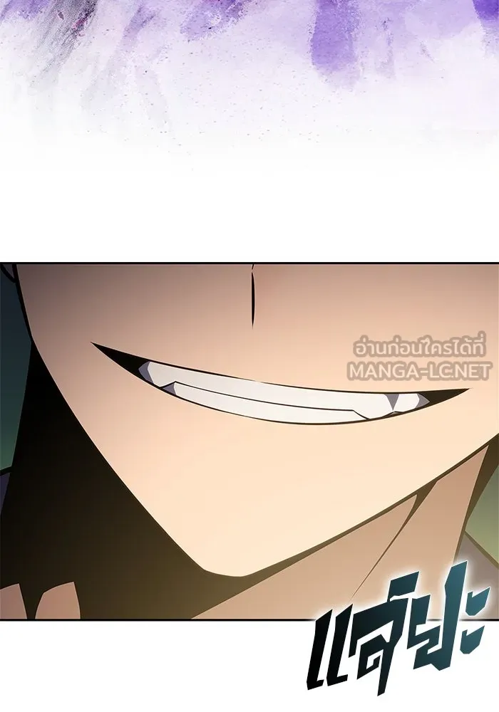 ผู้เล่นหน้าใหม่เลเวลแมกซ์ ตอนที่ 219 โอลด์การ์ด (2) รูปที่ 36