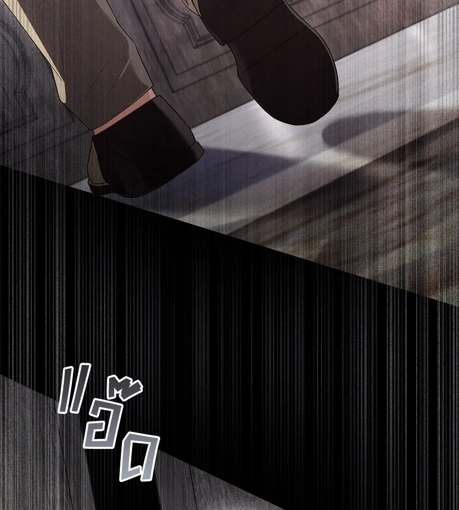 เล่ห์รักชนชั้นสูง ตอนที่ 53 รูปที่ 62