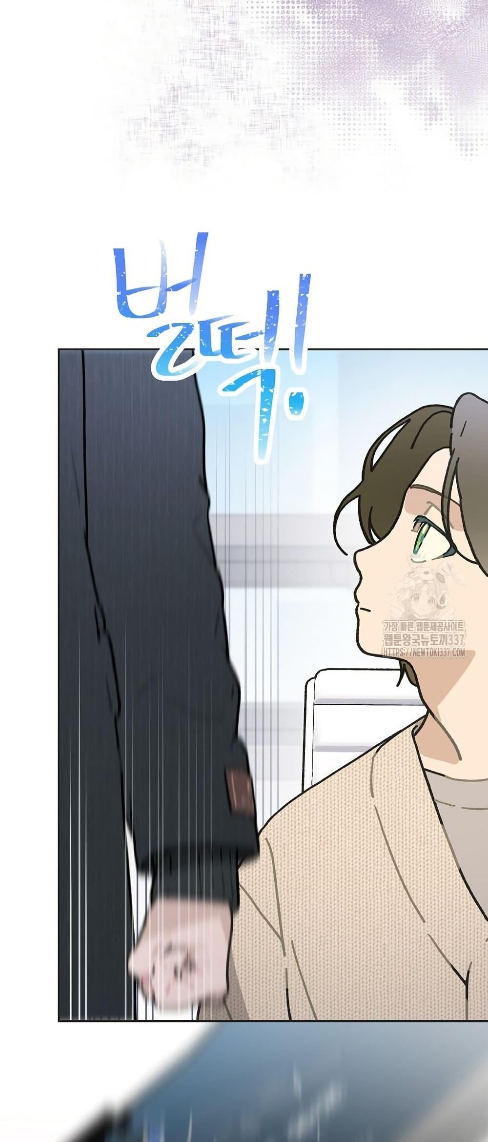 Manga-lc-com อ่านมังงะ อ่านการ์ตูน ออนไลน์ ฟรี Saving the Doomed Idols With My Touch ตอนที่ 1 2 3 4 5 6 7 8 9 10 11 12 13 14 ฟรี ไม่มีโฆษณา Manga-lc - อ่าน มังงะ อ่าน การ์ตูน ออนไลน์ อ่านมังงะ ฟรี