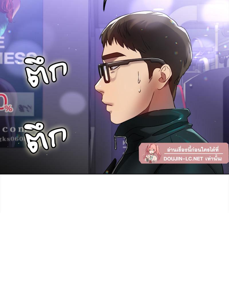 Doujin-Lc- อ่าน โดจิน มังฮวา เกาหลี ญี่ปุ่น จีน แปลไทย Do You Like to Exerc ตอนที่ 1 2 3 4 5 6 7 8 9 10 11 12 13 14 ฟรี ไม่มีโฆษณา อ่าน โดจิน Manhwa เกาหลี ญี่ปุ่น จีน เรามีครบ คัดมาให้เน้นๆ โดจิน 18+ รับประกันความฟินโดย  Doujin Lc
