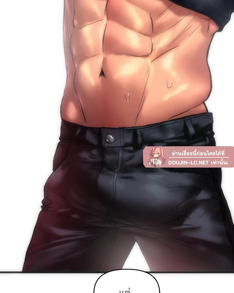 Doujin-Lc- อ่าน โดจิน มังฮวา เกาหลี ญี่ปุ่น จีน แปลไทย เมืองกระหายรัก ตอนที่ 1 2 3 4 5 6 7 8 9 10 11 12 13 14 ฟรี ไม่มีโฆษณา อ่าน โดจิน Manhwa เกาหลี ญี่ปุ่น จีน เรามีครบ คัดมาให้เน้นๆ โดจิน 18+ รับประกันความฟินโดย  Doujin Lc