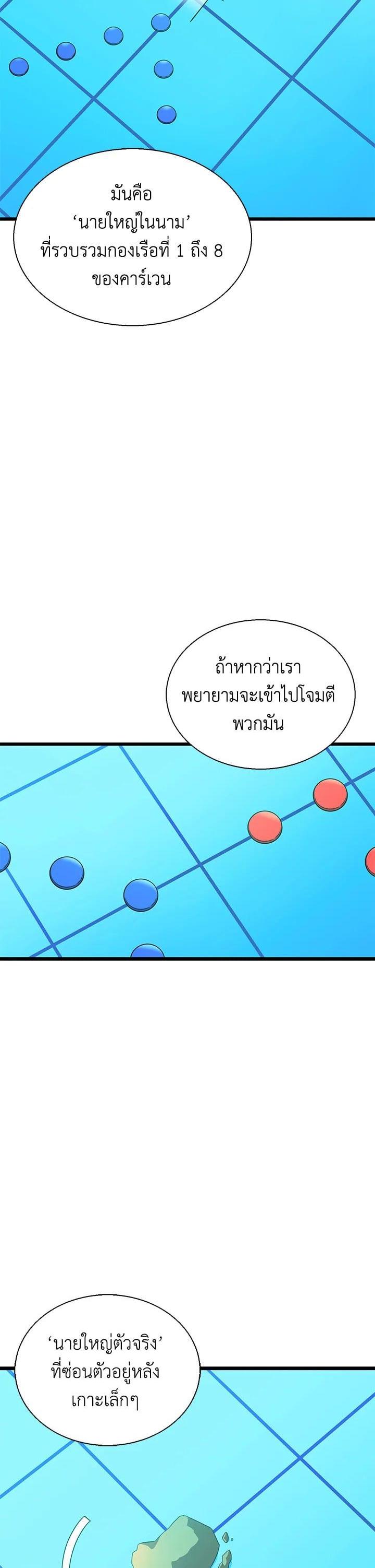 Manga-lc-com อ่านมังงะ อ่านการ์ตูน ออนไลน์ ฟรี Arcane Sniper ตอนที่ 1 2 3 4 5 6 7 8 9 10 11 12 13 14 ฟรี ไม่มีโฆษณา Manga-lc - อ่าน มังงะ อ่าน การ์ตูน ออนไลน์ อ่านมังงะ ฟรี