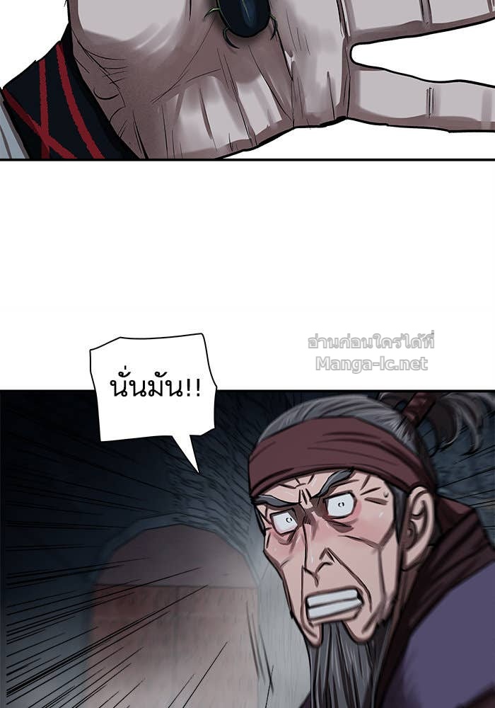 Doujin-Lc- อ่าน โดจิน มังฮวา เกาหลี ญี่ปุ่น จีน แปลไทย องครักษ์แห่งอัครสกุลจาง ตอนที่ 1 2 3 4 5 6 7 8 9 10 11 12 13 14 ฟรี ไม่มีโฆษณา อ่าน โดจิน Manhwa เกาหลี ญี่ปุ่น จีน เรามีครบ คัดมาให้เน้นๆ โดจิน 18+ รับประกันความฟินโดย Doujin Lc