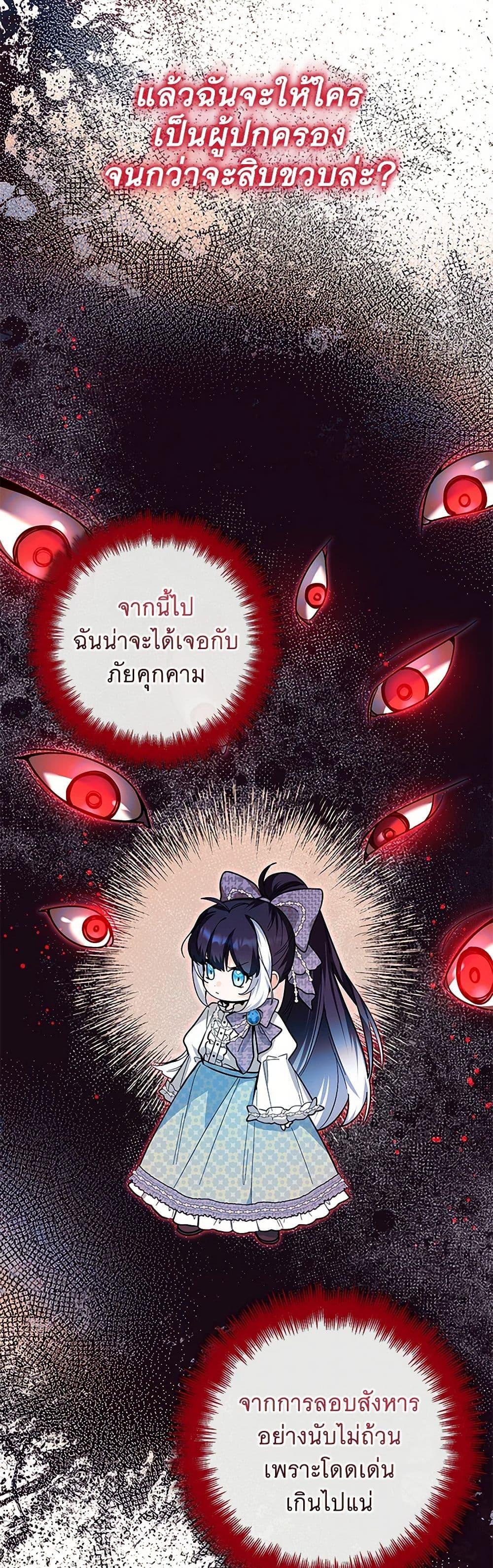 Manga-lc-com อ่านมังงะ อ่านการ์ตูน ออนไลน์ ฟรี Black Killer Whale Baby ตอนที่ 1 2 3 4 5 6 7 8 9 10 11 12 13 14 ฟรี ไม่มีโฆษณา Manga-lc - อ่าน มังงะ อ่าน การ์ตูน ออนไลน์ อ่านมังงะ ฟรี