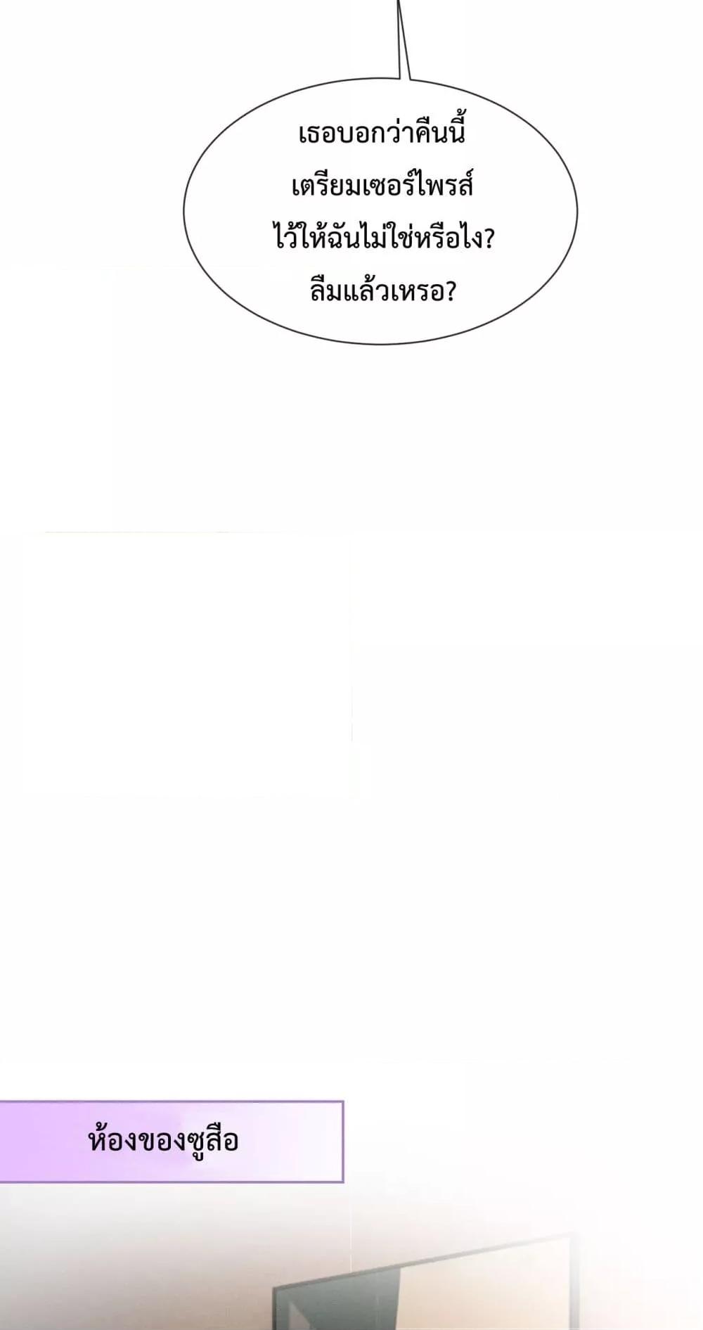 Manga-lc-com อ่านมังงะ อ่านการ์ตูน ออนไลน์ ฟรี BillionaireCEO ตอนที่ 1 2 3 4 5 6 7 8 9 10 11 12 13 14 ฟรี ไม่มีโฆษณา Manga-lc - อ่าน มังงะ อ่าน การ์ตูน ออนไลน์ อ่านมังงะ ฟรี