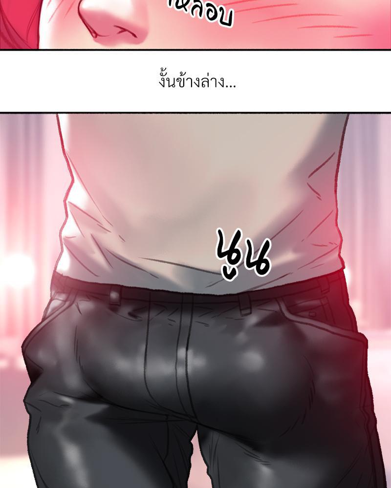 Doujin-Lc- อ่าน โดจิน มังฮวา เกาหลี ญี่ปุ่น จีน แปลไทย เมืองกระหายรัก ตอนที่ 1 2 3 4 5 6 7 8 9 10 11 12 13 14 ฟรี ไม่มีโฆษณา อ่าน โดจิน Manhwa เกาหลี ญี่ปุ่น จีน เรามีครบ คัดมาให้เน้นๆ โดจิน 18+ รับประกันความฟินโดย  Doujin Lc