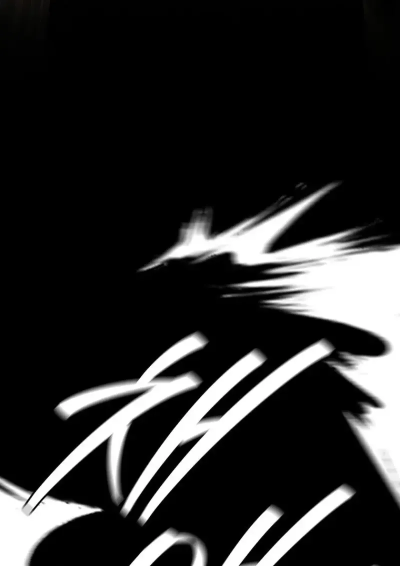 Dragon-Devouring Mage ย_อนเวลาจอมเวทย_กล_นม_งกร ตอนที่ ตอนที่ 130 รูปที่ 143