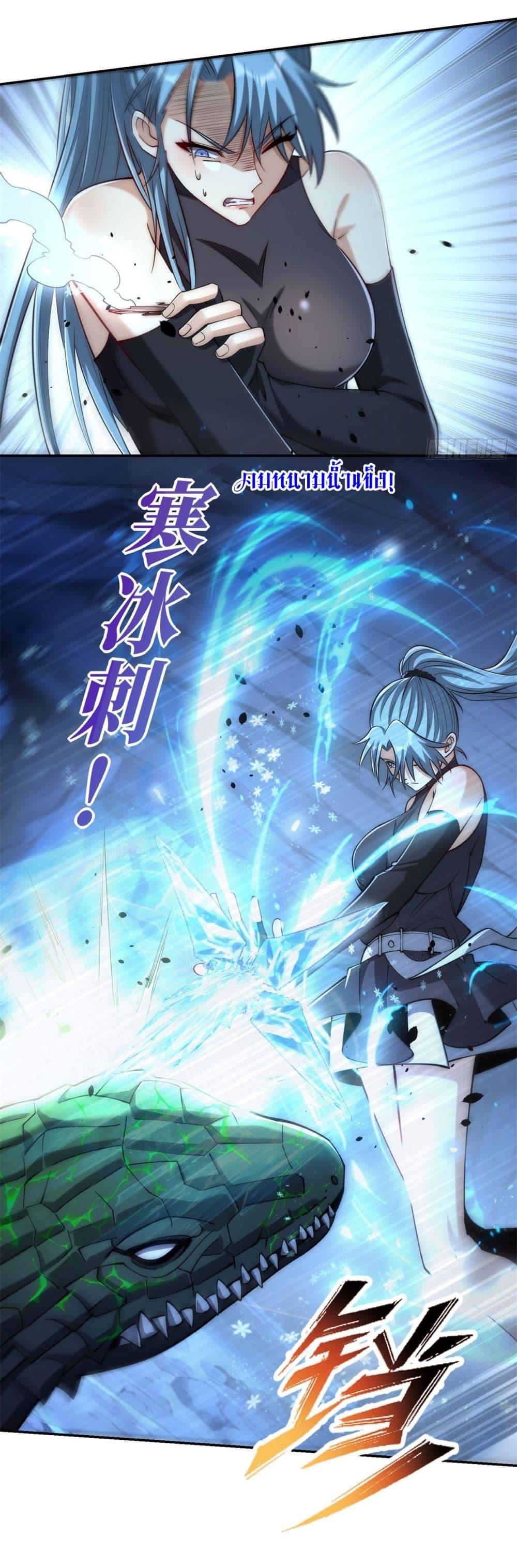 Manga-lc-com อ่านมังงะ อ่านการ์ตูน ออนไลน์ ฟรี After Being Reincarnated, I Will Reach the Top With My Divergent Cheats ตอนที่ 1 2 3 4 5 6 7 8 9 10 11 12 13 14 ฟรี ไม่มีโฆษณา Manga-lc - อ่าน มังงะ อ่าน การ์ตูน ออนไลน์ อ่านมังงะ ฟรี