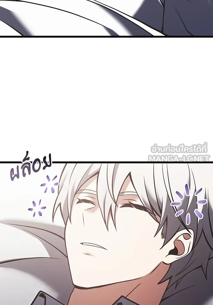 อัศวินดำล่าท้าเวลา ตอนที่ 88 รูปที่ 123