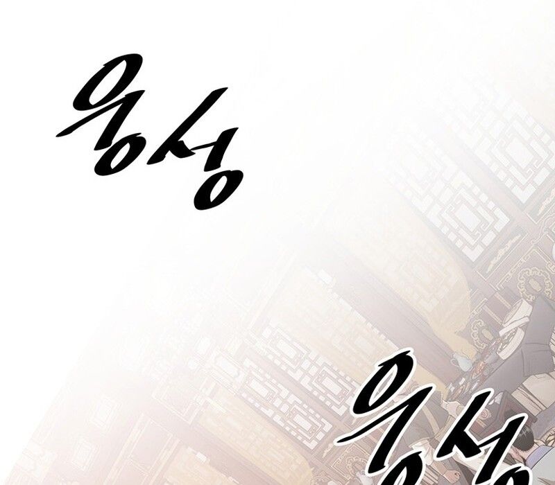 Manga-lc-com อ่านมังงะ อ่านการ์ตูน ออนไลน์ ฟรี The Best Martial Arts Instructor In The World ตอนที่ 1 2 3 4 5 6 7 8 9 10 11 12 13 14 ฟรี ไม่มีโฆษณา Manga-lc - อ่าน มังงะ อ่าน การ์ตูน ออนไลน์ อ่านมังงะ ฟรี