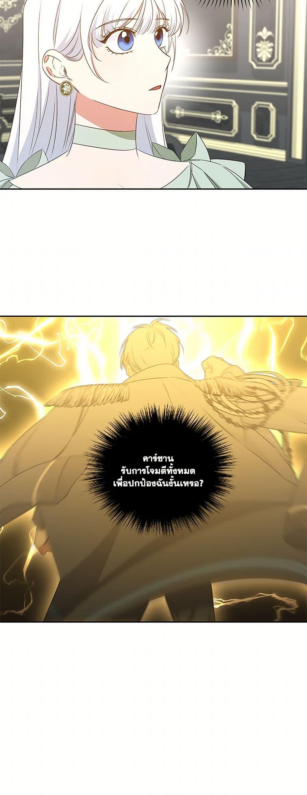 Manga-lc-com อ่านมังงะ อ่านการ์ตูน ออนไลน์ ฟรี I’ll Change My Fate To Be Executed ตอนที่ 1 2 3 4 5 6 7 8 9 10 11 12 13 14 ฟรี ไม่มีโฆษณา Manga-lc - อ่าน มังงะ อ่าน การ์ตูน ออนไลน์ อ่านมังงะ ฟรี