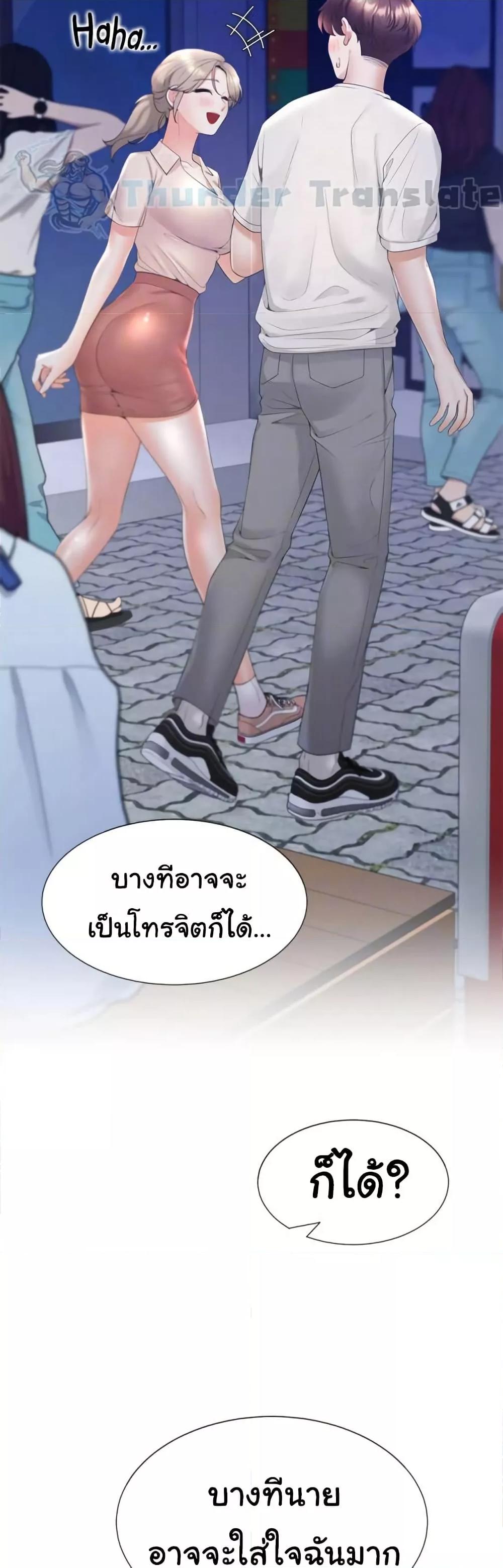 Doujin-Lc- อ่าน โดจิน มังฮวา เกาหลี ญี่ปุ่น จีน แปลไทย Bunk Beds ตอนที่ 1 2 3 4 5 6 7 8 9 10 11 12 13 14 ฟรี ไม่มีโฆษณา อ่าน โดจิน Manhwa เกาหลี ญี่ปุ่น จีน เรามีครบ คัดมาให้เน้นๆ โดจิน 18+ รับประกันความฟินโดย  Doujin Lc