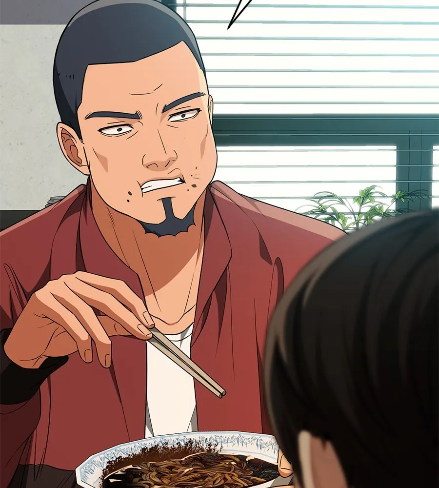 คอลเซ็นเตอร์เปลี่ยนชีวิต ตอนที่ 17 สตาร์ต รูปที่ 112