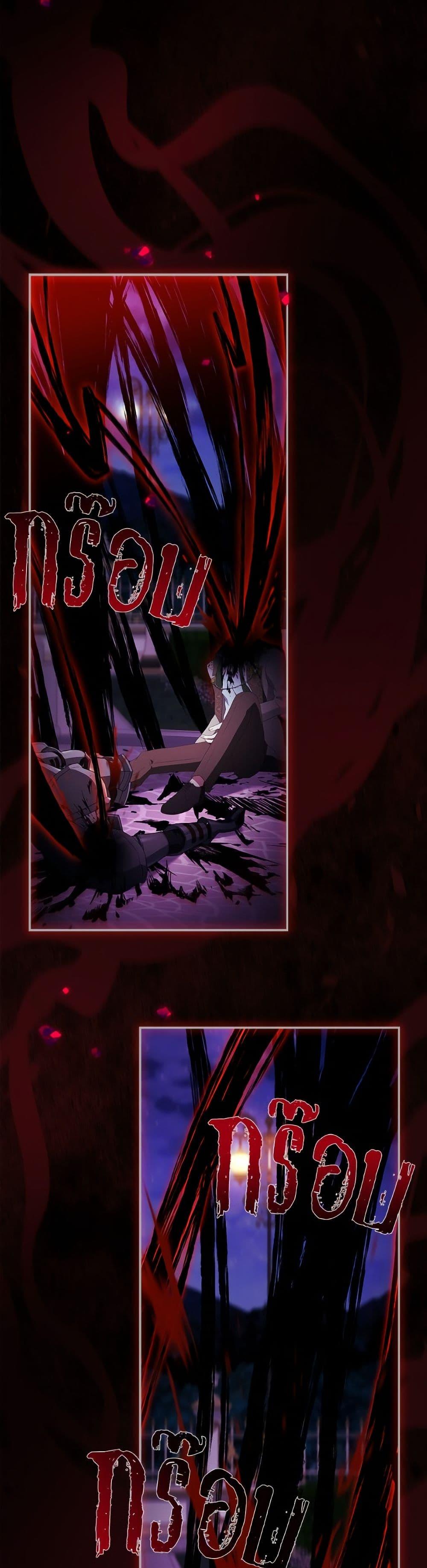 Manga-lc-com อ่านมังงะ อ่านการ์ตูน ออนไลน์ ฟรี The Youngest Daughter of the Villainous Duke ตอนที่ 1 2 3 4 5 6 7 8 9 10 11 12 13 14 ฟรี ไม่มีโฆษณา Manga-lc - อ่าน มังงะ อ่าน การ์ตูน ออนไลน์ อ่านมังงะ ฟรี