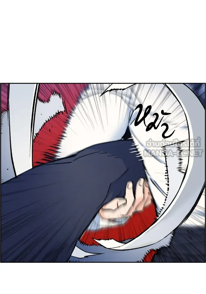 พี่ชายสายบอดี้การ์ด ตอนที่ 4 รูปที่ 18