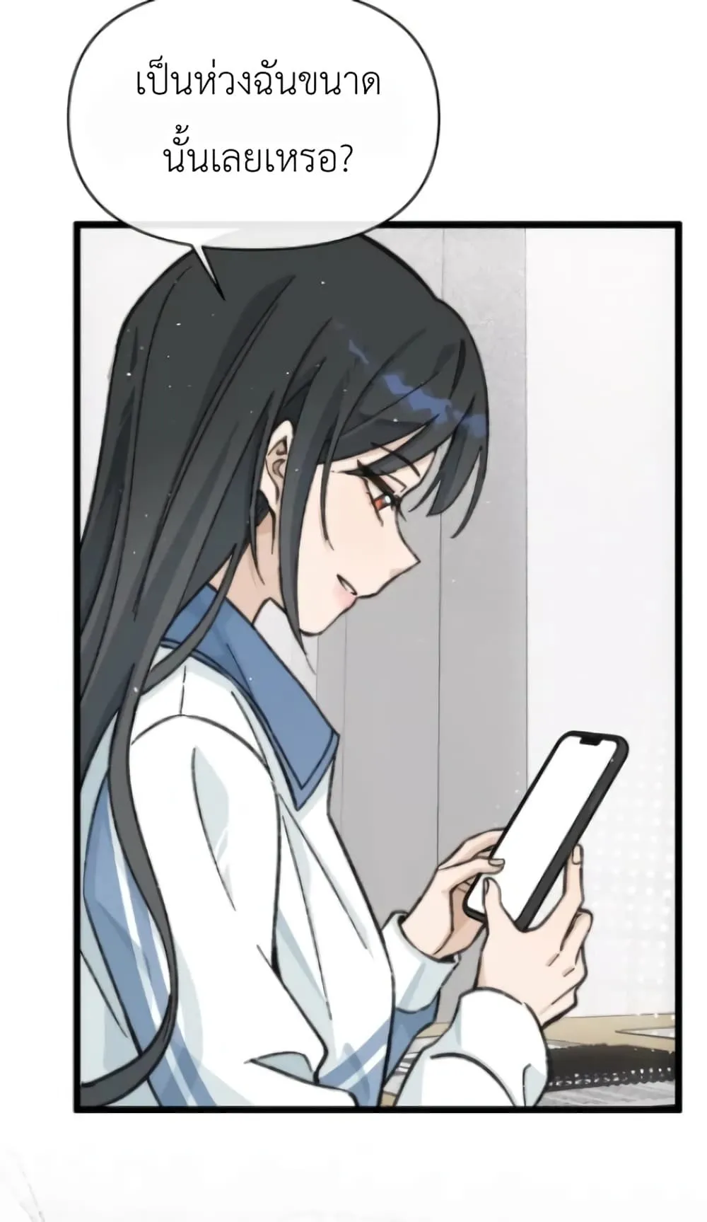 Manga-lc-com อ่านมังงะ อ่านการ์ตูน ออนไลน์ ฟรี Don’t Touch My Ears ตอนที่ 1 2 3 4 5 6 7 8 9 10 11 12 13 14 ฟรี ไม่มีโฆษณา Manga-lc - อ่าน มังงะ อ่าน การ์ตูน ออนไลน์ อ่านมังงะ ฟรี