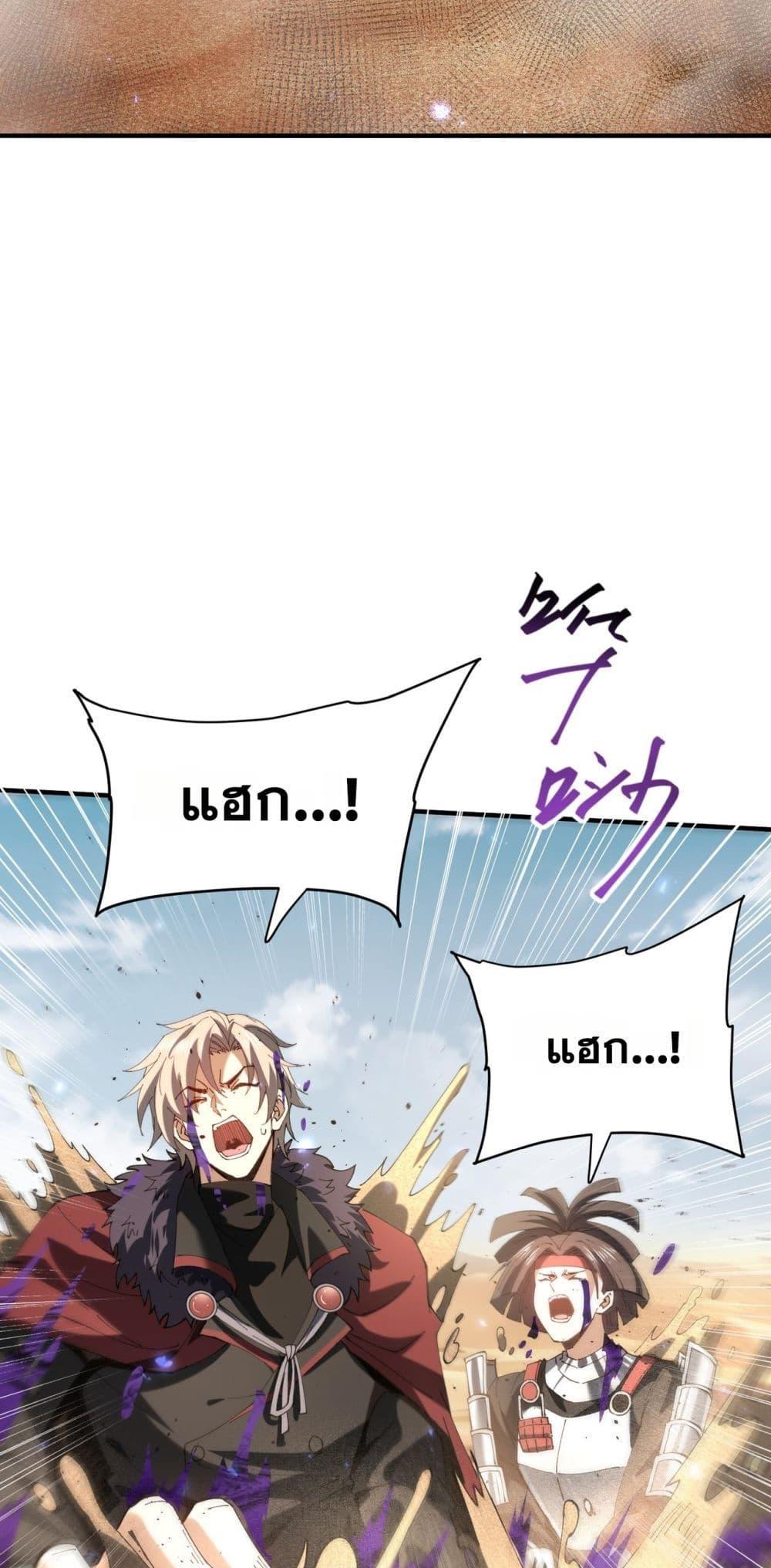 Manga-lc-com อ่านมังงะ อ่านการ์ตูน ออนไลน์ ฟรี IamDrakoMajs ตอนที่ 1 2 3 4 5 6 7 8 9 10 11 12 13 14 ฟรี ไม่มีโฆษณา Manga-lc - อ่าน มังงะ อ่าน การ์ตูน ออนไลน์ อ่านมังงะ ฟรี
