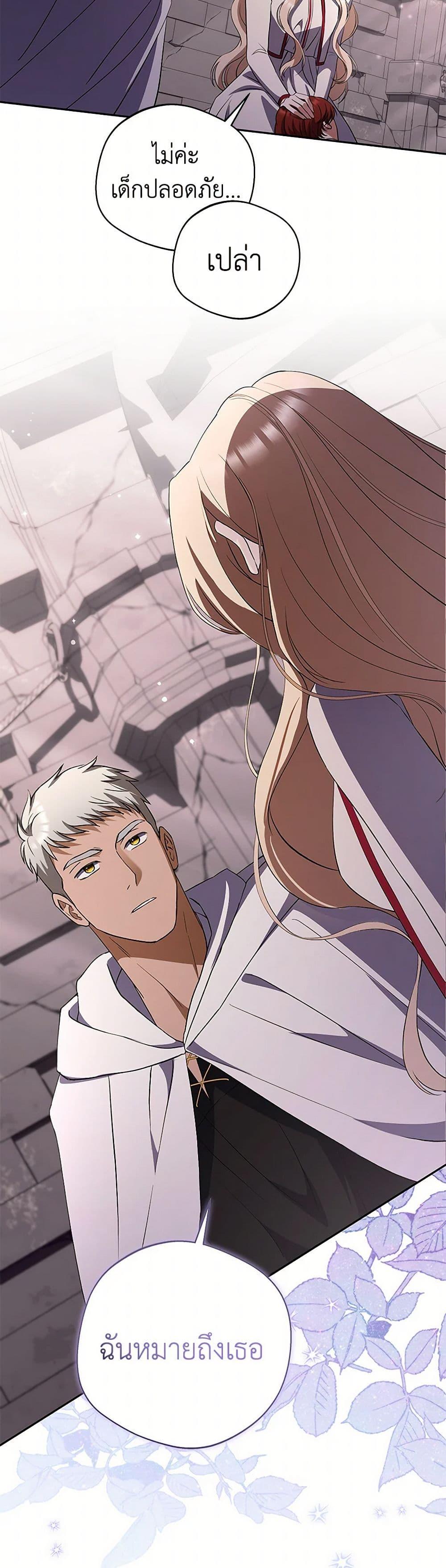 Manga-lc-com อ่านมังงะ อ่านการ์ตูน ออนไลน์ ฟรี There Is No Need to Be Obsessed ตอนที่ 1 2 3 4 5 6 7 8 9 10 11 12 13 14 ฟรี ไม่มีโฆษณา Manga-lc - อ่าน มังงะ อ่าน การ์ตูน ออนไลน์ อ่านมังงะ ฟรี