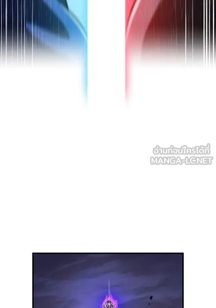 ฮันเตอร์สกิลโกง ตอนที่ 57 รูปที่ 178