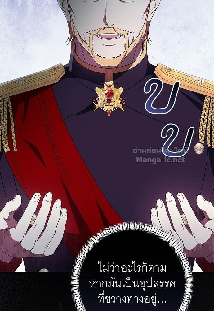 Doujin-Lc- อ่าน โดจิน มังฮวา เกาหลี ญี่ปุ่น จีน แปลไทย อยากได้ ก็เอาไป ตอนที่ 1 2 3 4 5 6 7 8 9 10 11 12 13 14 ฟรี ไม่มีโฆษณา อ่าน โดจิน Manhwa เกาหลี ญี่ปุ่น จีน เรามีครบ คัดมาให้เน้นๆ โดจิน 18+ รับประกันความฟินโดย Doujin Lc