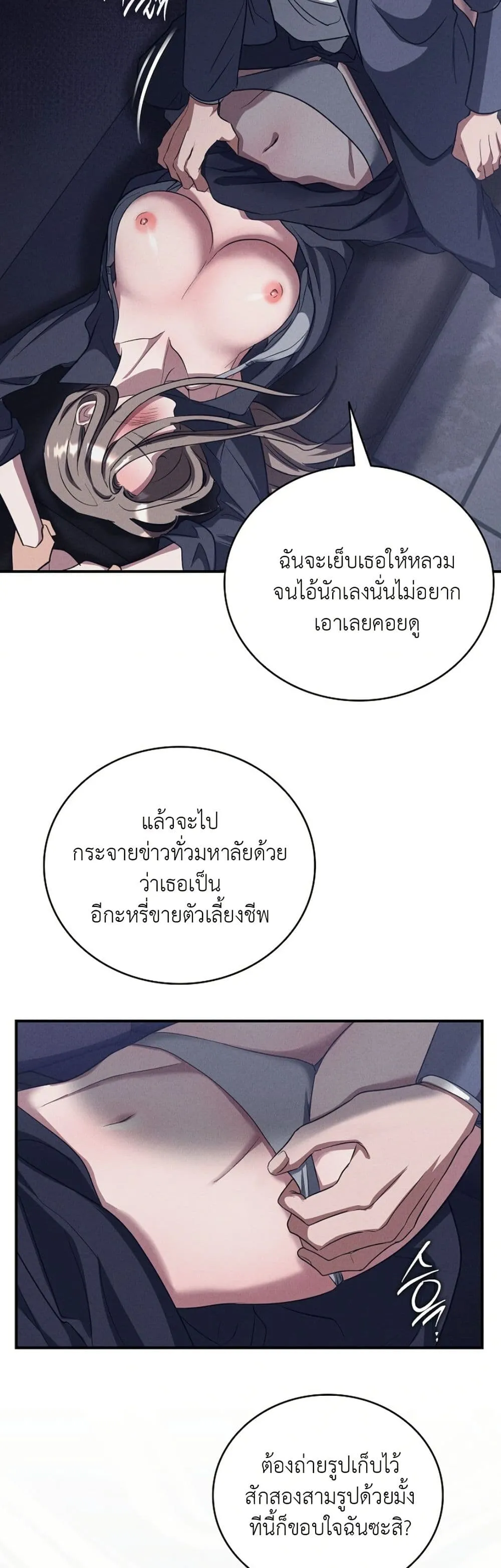 Manga-lc-com อ่านมังงะ อ่านการ์ตูน ออนไลน์ ฟรี Bastard Uncle ตอนที่ 1 2 3 4 5 6 7 8 9 10 11 12 13 14 ฟรี ไม่มีโฆษณา Manga-lc - อ่าน มังงะ อ่าน การ์ตูน ออนไลน์ อ่านมังงะ ฟรี