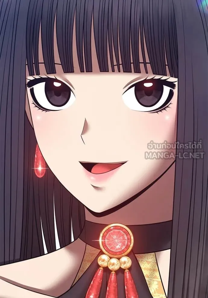 +99 ท่อนไม้ ตอนที่ 178 รูปที่ 100