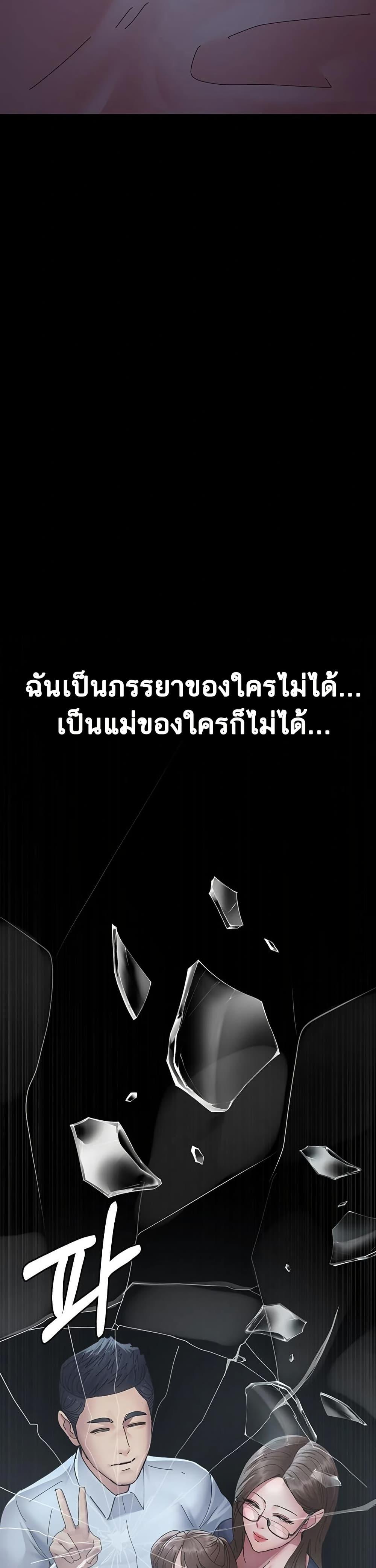 Doujin-Lc- อ่าน โดจิน มังฮวา เกาหลี ญี่ปุ่น จีน แปลไทย Night Hospital ตอนที่ 1 2 3 4 5 6 7 8 9 10 11 12 13 14 ฟรี ไม่มีโฆษณา อ่าน โดจิน Manhwa เกาหลี ญี่ปุ่น จีน เรามีครบ คัดมาให้เน้นๆ โดจิน 18+ รับประกันความฟินโดย  Doujin Lc