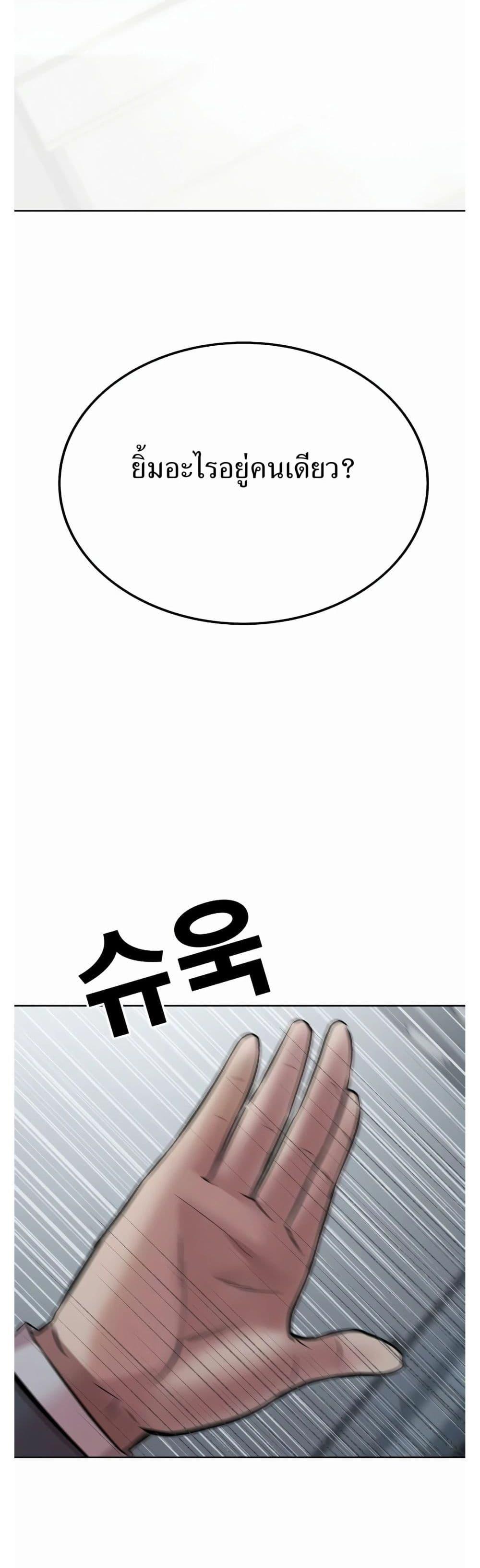 Manga-lc-com อ่านมังงะ อ่านการ์ตูน ออนไลน์ ฟรี Lotto 1st Place Winner Goes to Work Too ตอนที่ 1 2 3 4 5 6 7 8 9 10 11 12 13 14 ฟรี ไม่มีโฆษณา Manga-lc - อ่าน มังงะ อ่าน การ์ตูน ออนไลน์ อ่านมังงะ ฟรี