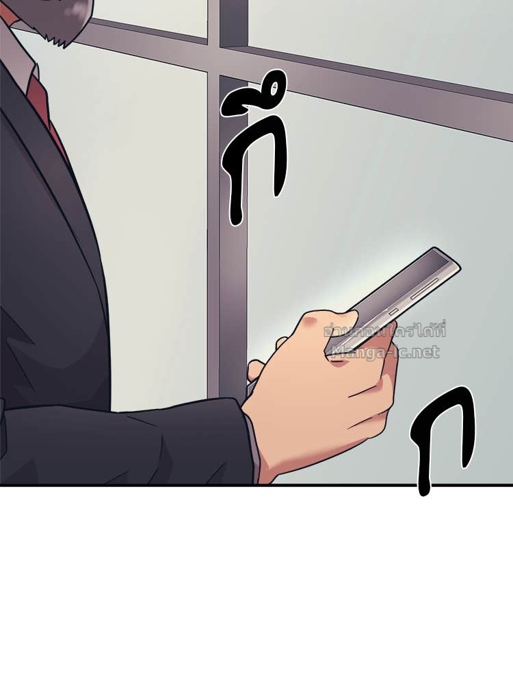 Doujin-Lc- อ่าน โดจิน มังฮวา เกาหลี ญี่ปุ่น จีน แปลไทย โคตรแกร่ง ตอนที่ 1 2 3 4 5 6 7 8 9 10 11 12 13 14 ฟรี ไม่มีโฆษณา อ่าน โดจิน Manhwa เกาหลี ญี่ปุ่น จีน เรามีครบ คัดมาให้เน้นๆ โดจิน 18+ รับประกันความฟินโดย Doujin Lc