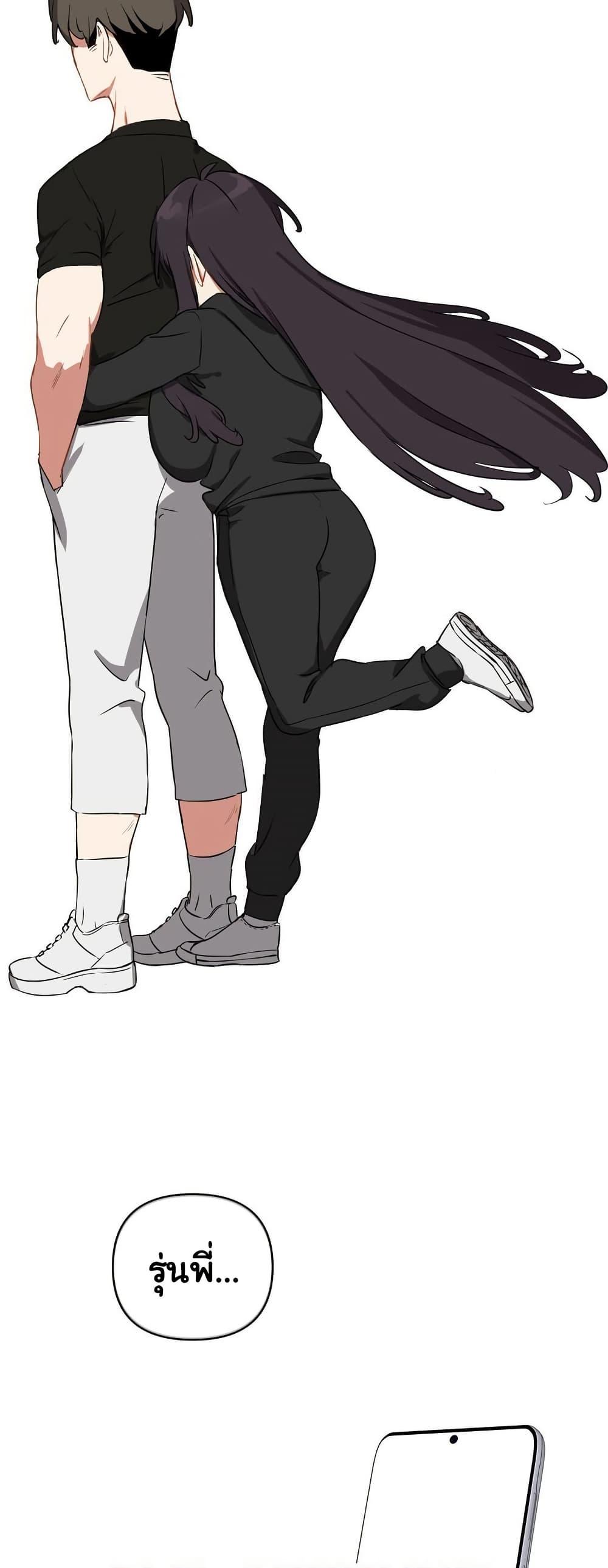 Doujin-Lc- อ่าน โดจิน มังฮวา เกาหลี ญี่ปุ่น จีน แปลไทย Alt Account Trap! ตอนที่ 1 2 3 4 5 6 7 8 9 10 11 12 13 14 ฟรี ไม่มีโฆษณา อ่าน โดจิน Manhwa เกาหลี ญี่ปุ่น จีน เรามีครบ คัดมาให้เน้นๆ โดจิน 18+ รับประกันความฟินโดย  Doujin Lc
