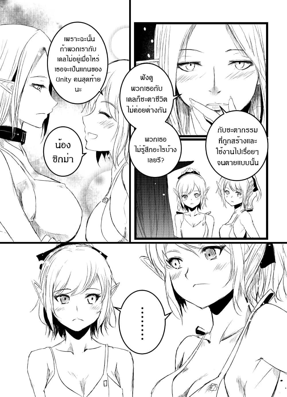 Manga-lc-com อ่านมังงะ อ่านการ์ตูน ออนไลน์ ฟรี Path A waY ตอนที่ 1 2 3 4 5 6 7 8 9 10 11 12 13 14 ฟรี ไม่มีโฆษณา Manga-lc - อ่าน มังงะ อ่าน การ์ตูน ออนไลน์ อ่านมังงะ ฟรี