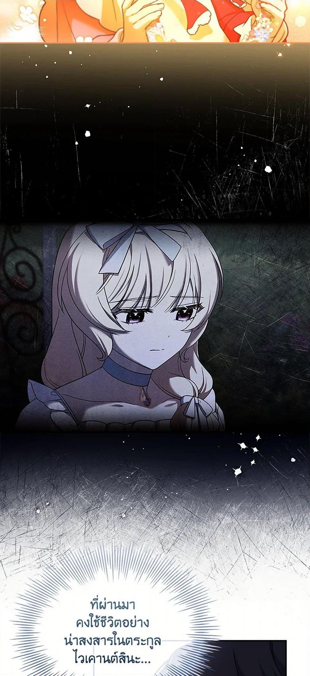 Manga-lc-com อ่านมังงะ อ่านการ์ตูน ออนไลน์ ฟรี Happy Sea World ตอนที่ 1 2 3 4 5 6 7 8 9 10 11 12 13 14 ฟรี ไม่มีโฆษณา Manga-lc - อ่าน มังงะ อ่าน การ์ตูน ออนไลน์ อ่านมังงะ ฟรี