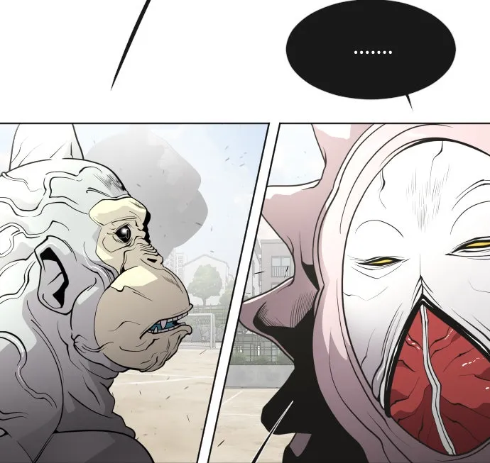 ยุคแห่งยอดมนุษย์ ตอนที่ 60 รูปที่ 94