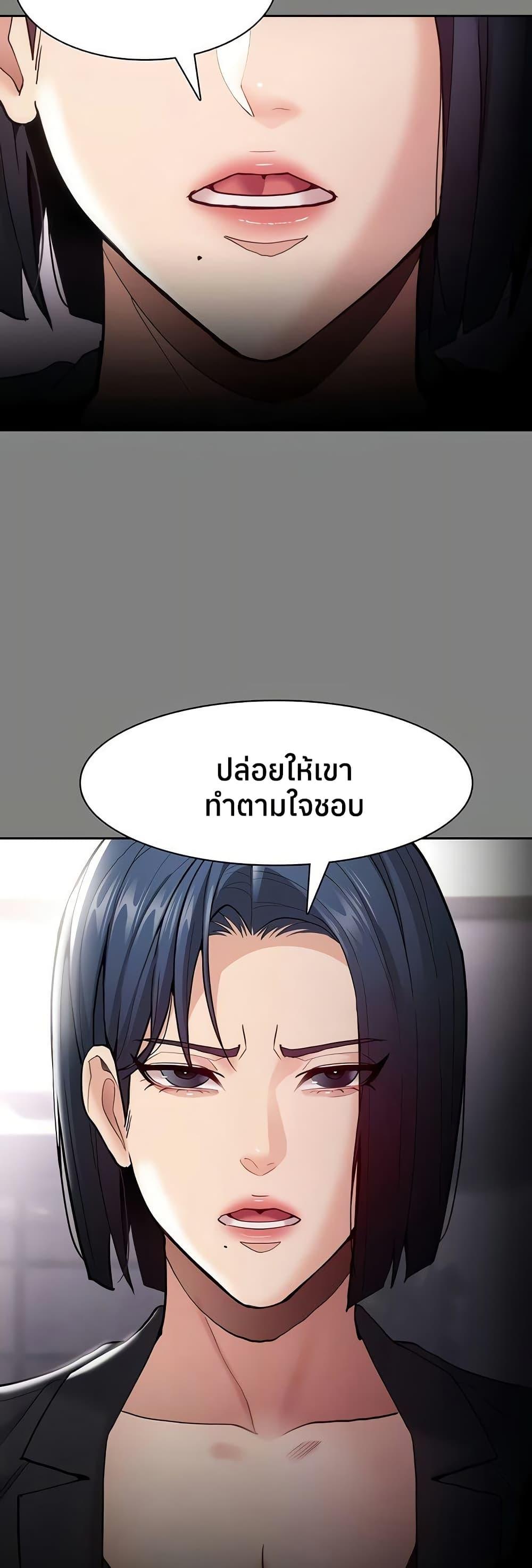 Doujin-Lc- อ่าน โดจิน มังฮวา เกาหลี ญี่ปุ่น จีน แปลไทย Pervert Diary ตอนที่ 1 2 3 4 5 6 7 8 9 10 11 12 13 14 ฟรี ไม่มีโฆษณา อ่าน โดจิน Manhwa เกาหลี ญี่ปุ่น จีน เรามีครบ คัดมาให้เน้นๆ โดจิน 18+ รับประกันความฟินโดย  Doujin Lc