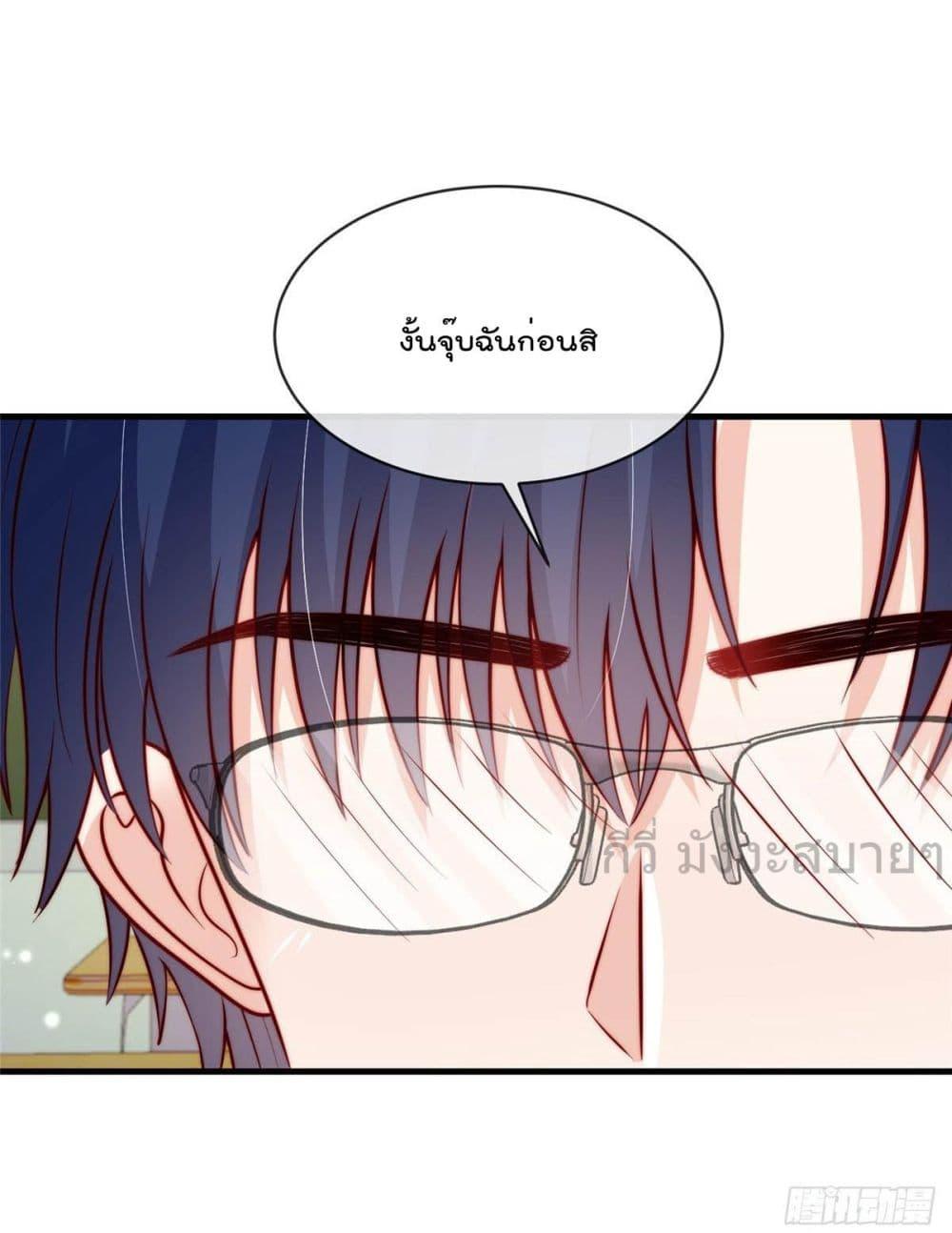 Manga-lc-com อ่านมังงะ อ่านการ์ตูน ออนไลน์ ฟรี FindMeInYour ตอนที่ 1 2 3 4 5 6 7 8 9 10 11 12 13 14 ฟรี ไม่มีโฆษณา Manga-lc - อ่าน มังงะ อ่าน การ์ตูน ออนไลน์ อ่านมังงะ ฟรี
