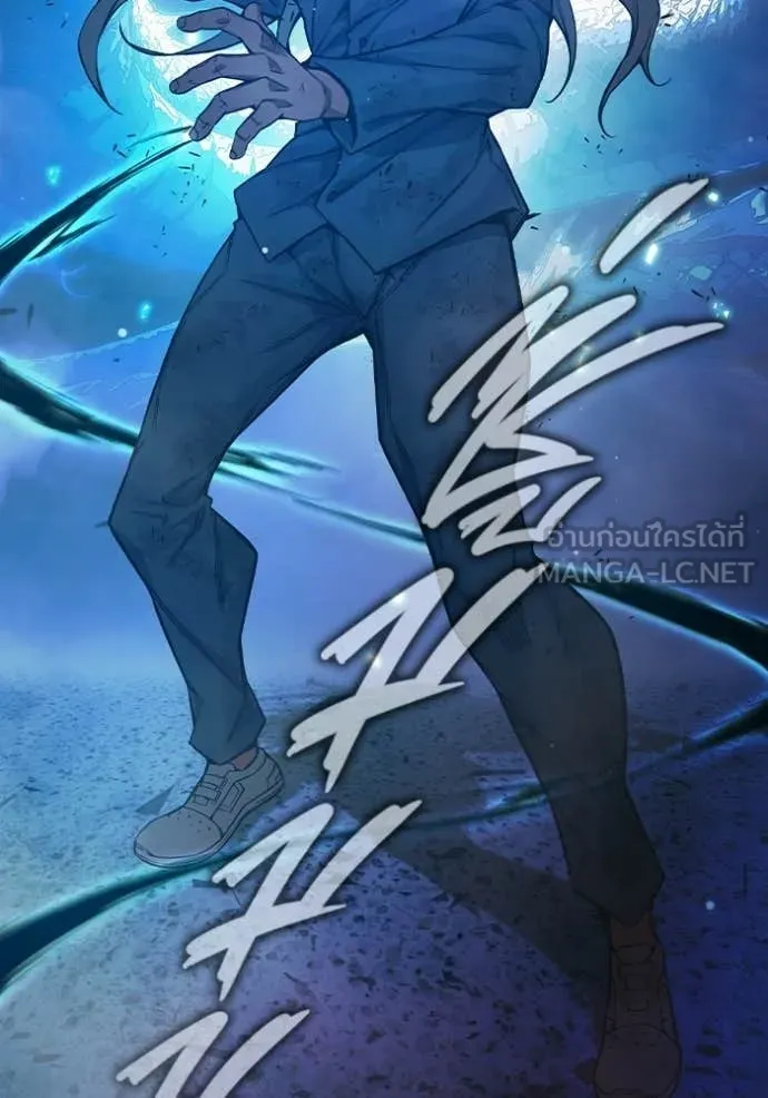 เยาวชนคนคุก ตอนที่ 78 รูปที่ 226