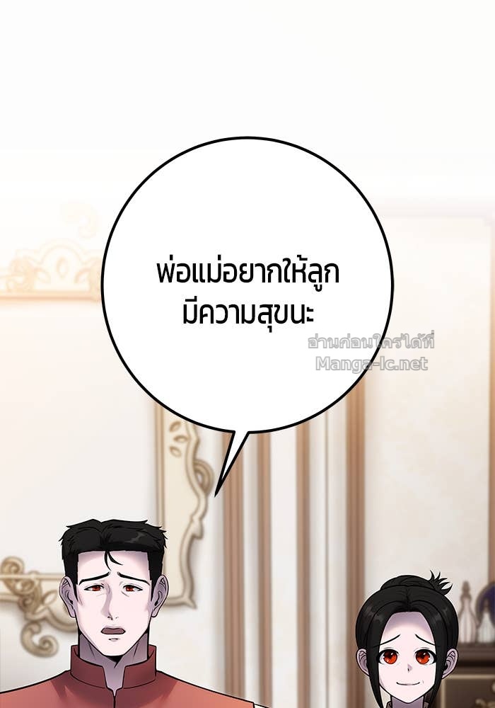 Doujin-Lc- อ่าน โดจิน มังฮวา เกาหลี ญี่ปุ่น จีน แปลไทย แกร่งเกินผู้กล้า แต่ซ่าไม่ได้ ตอนที่ 1 2 3 4 5 6 7 8 9 10 11 12 13 14 ฟรี ไม่มีโฆษณา อ่าน โดจิน Manhwa เกาหลี ญี่ปุ่น จีน เรามีครบ คัดมาให้เน้นๆ โดจิน 18+ รับประกันความฟินโดย Doujin Lc