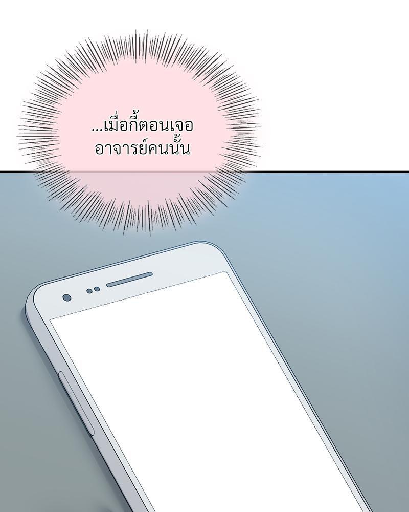 Doujin-Lc- อ่าน โดจิน มังฮวา เกาหลี ญี่ปุ่น จีน แปลไทย แอปทะลวงรัก ตอนที่ 1 2 3 4 5 6 7 8 9 10 11 12 13 14 ฟรี ไม่มีโฆษณา อ่าน โดจิน Manhwa เกาหลี ญี่ปุ่น จีน เรามีครบ คัดมาให้เน้นๆ โดจิน 18+ รับประกันความฟินโดย  Doujin Lc