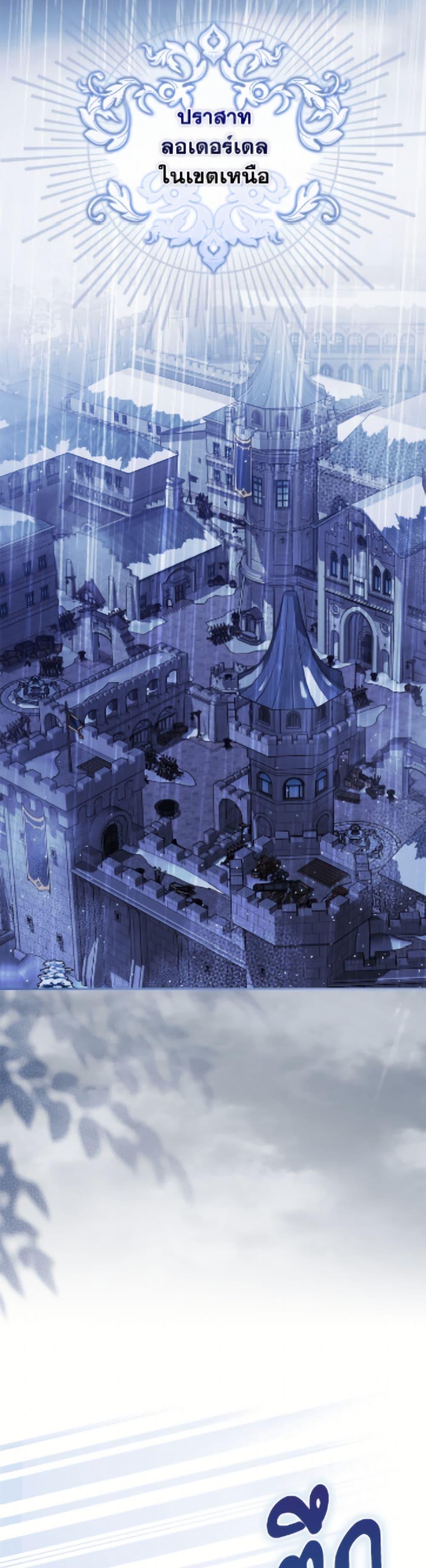 Manga-lc-com อ่านมังงะ อ่านการ์ตูน ออนไลน์ ฟรี Why Are You Obsessed With Your Fake Wife ตอนที่ 1 2 3 4 5 6 7 8 9 10 11 12 13 14 ฟรี ไม่มีโฆษณา Manga-lc - อ่าน มังงะ อ่าน การ์ตูน ออนไลน์ อ่านมังงะ ฟรี