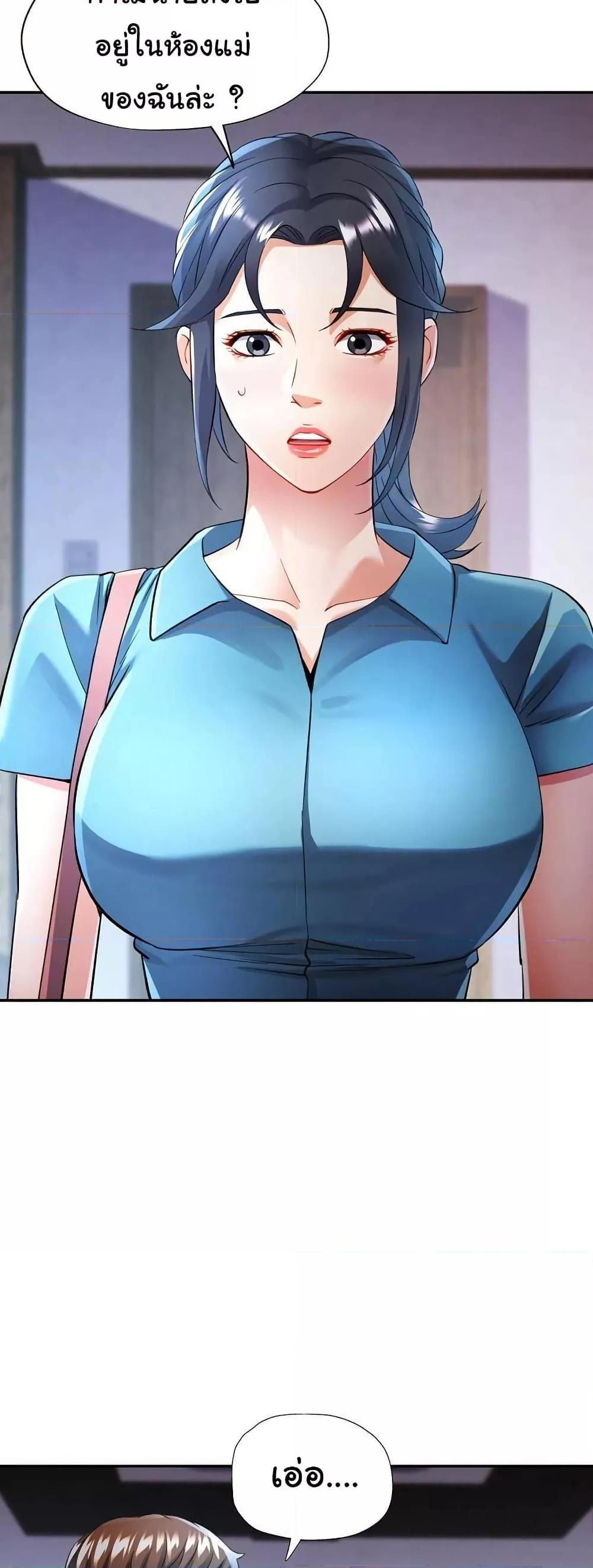 Doujin-Lc- อ่าน โดจิน มังฮวา เกาหลี ญี่ปุ่น จีน แปลไทย In Her Place ตอนที่ 1 2 3 4 5 6 7 8 9 10 11 12 13 14 ฟรี ไม่มีโฆษณา อ่าน โดจิน Manhwa เกาหลี ญี่ปุ่น จีน เรามีครบ คัดมาให้เน้นๆ โดจิน 18+ รับประกันความฟินโดย  Doujin Lc
